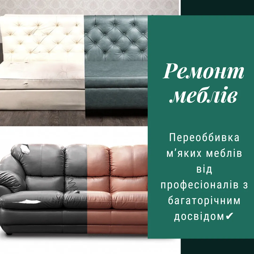Product 1656720639
